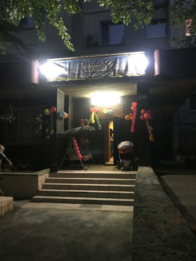 Ararat-Demeevskaya Hostel Kiev Exterior photo